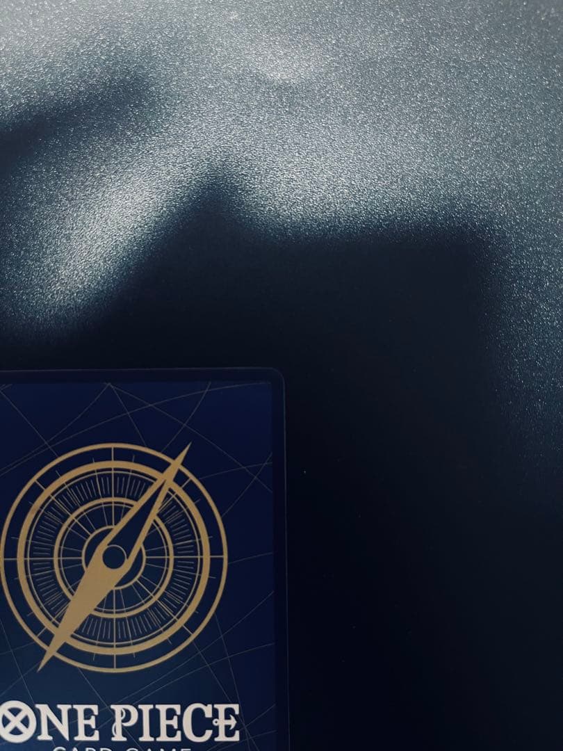 ヴィンスモーク・レイジュ ＳＲ