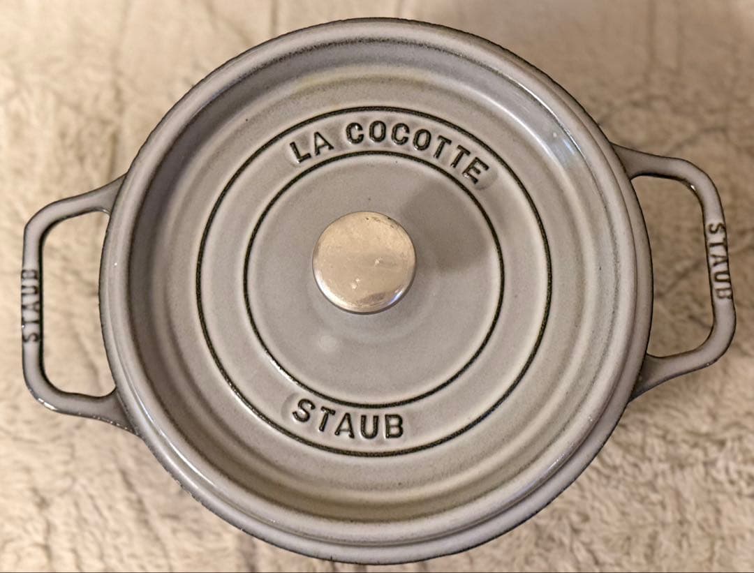 STAUB LA COCOTTE 22cm 鍋 グレー