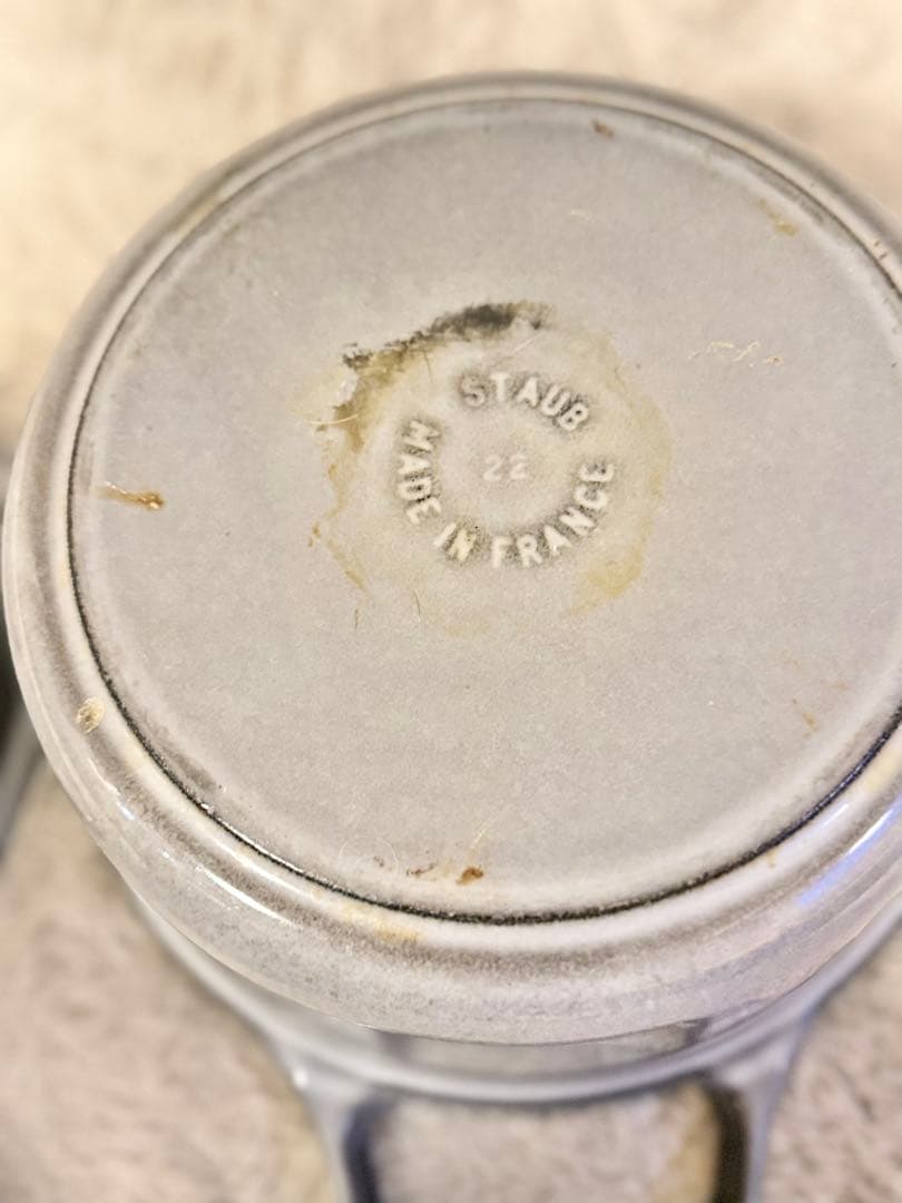 STAUB LA COCOTTE 22cm 鍋 グレー