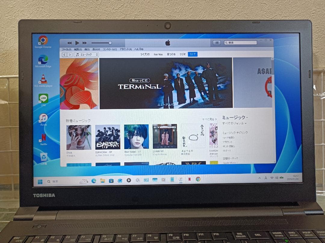 Windowsノート本体 dynabook Windows11pro 64bit B65/D-2