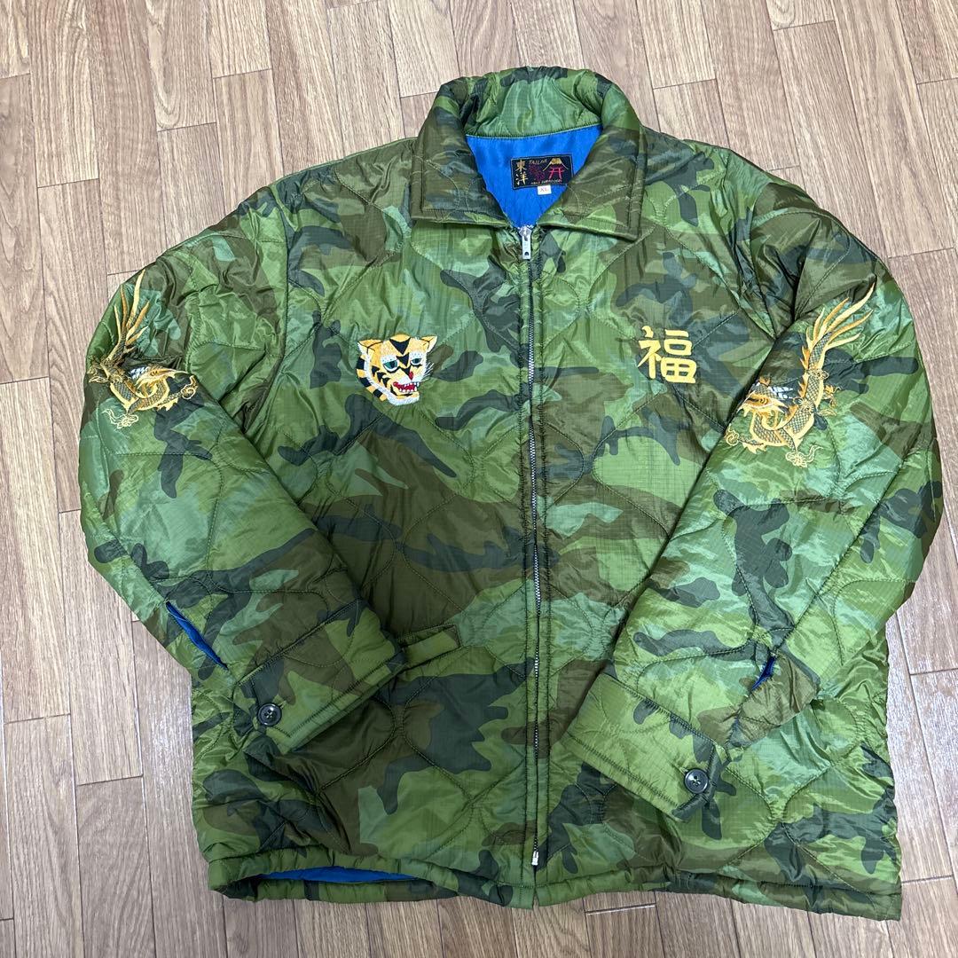 迷彩柄 XL 東洋TAILOR スカジャン