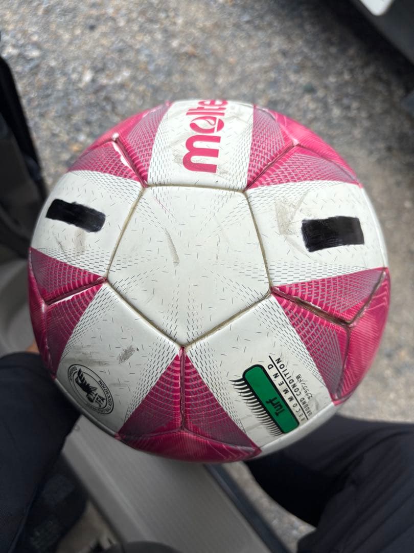 サッカーボールヴァンタッジオ モルテン　芝用