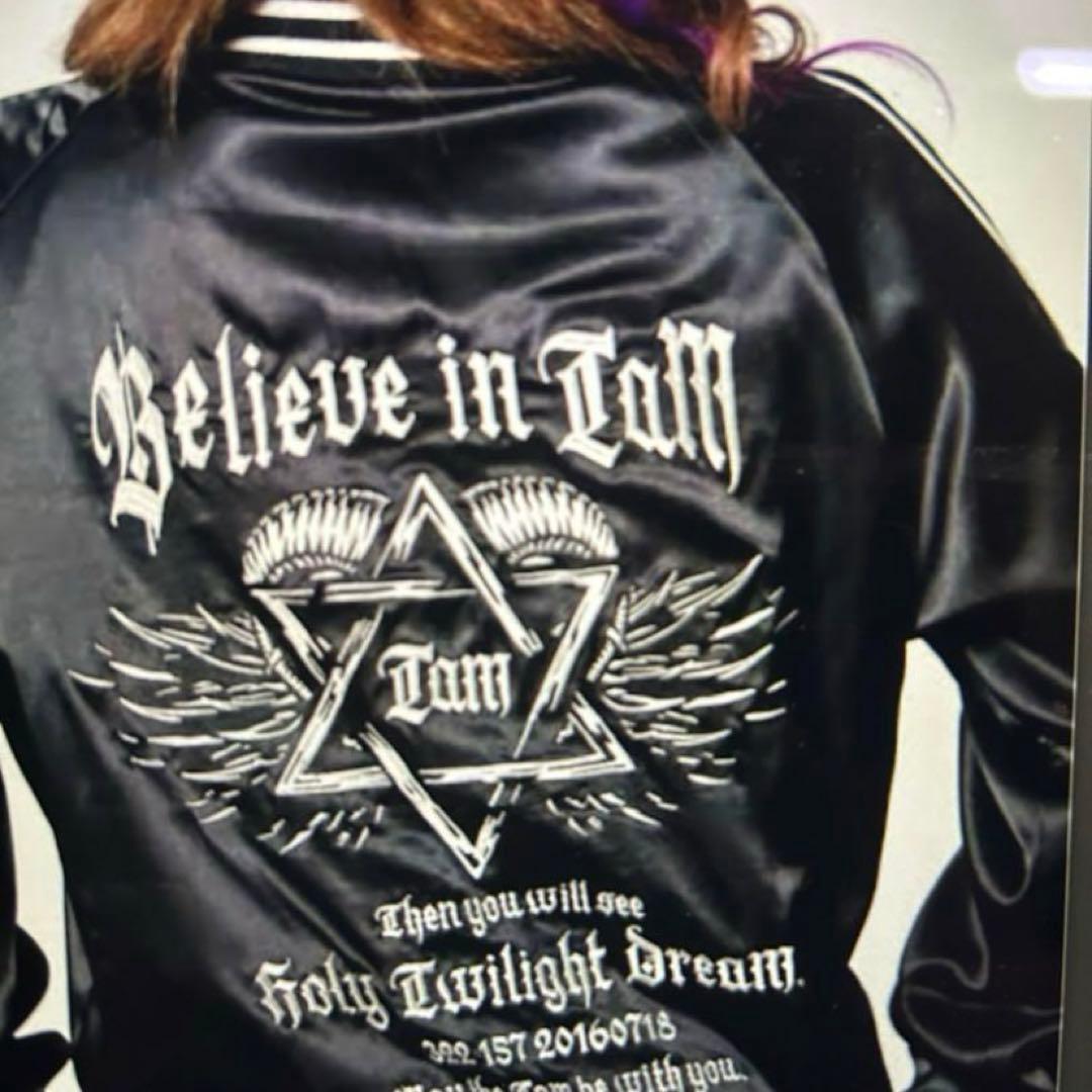 【未使用】スターダム 中野たむ選手 スカジャン XXL リバーシブル ブルゾン