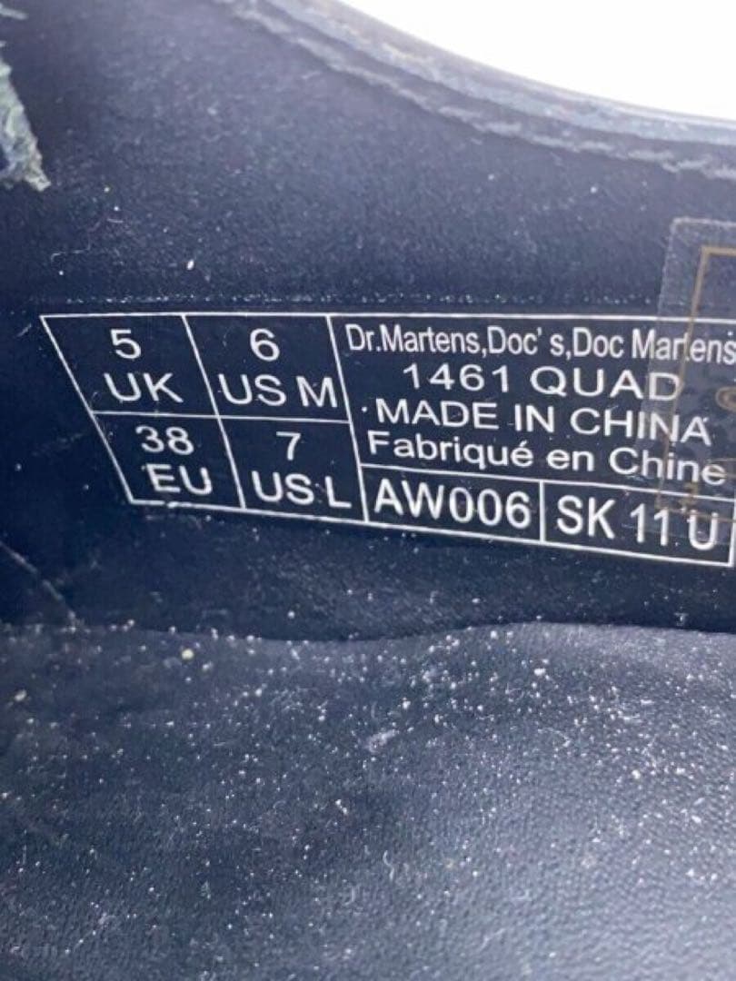 Dr.Martens 1461 QUAD 3 ホール シューズ　厚底　UK5