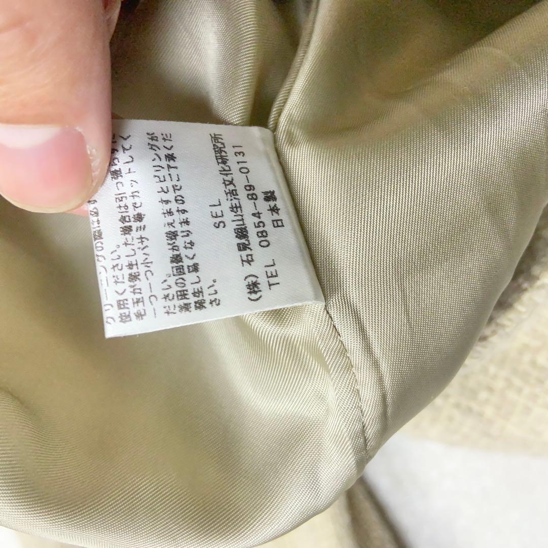 専用群言堂　登美　ウールツイード　コート　日本製　石見銀山