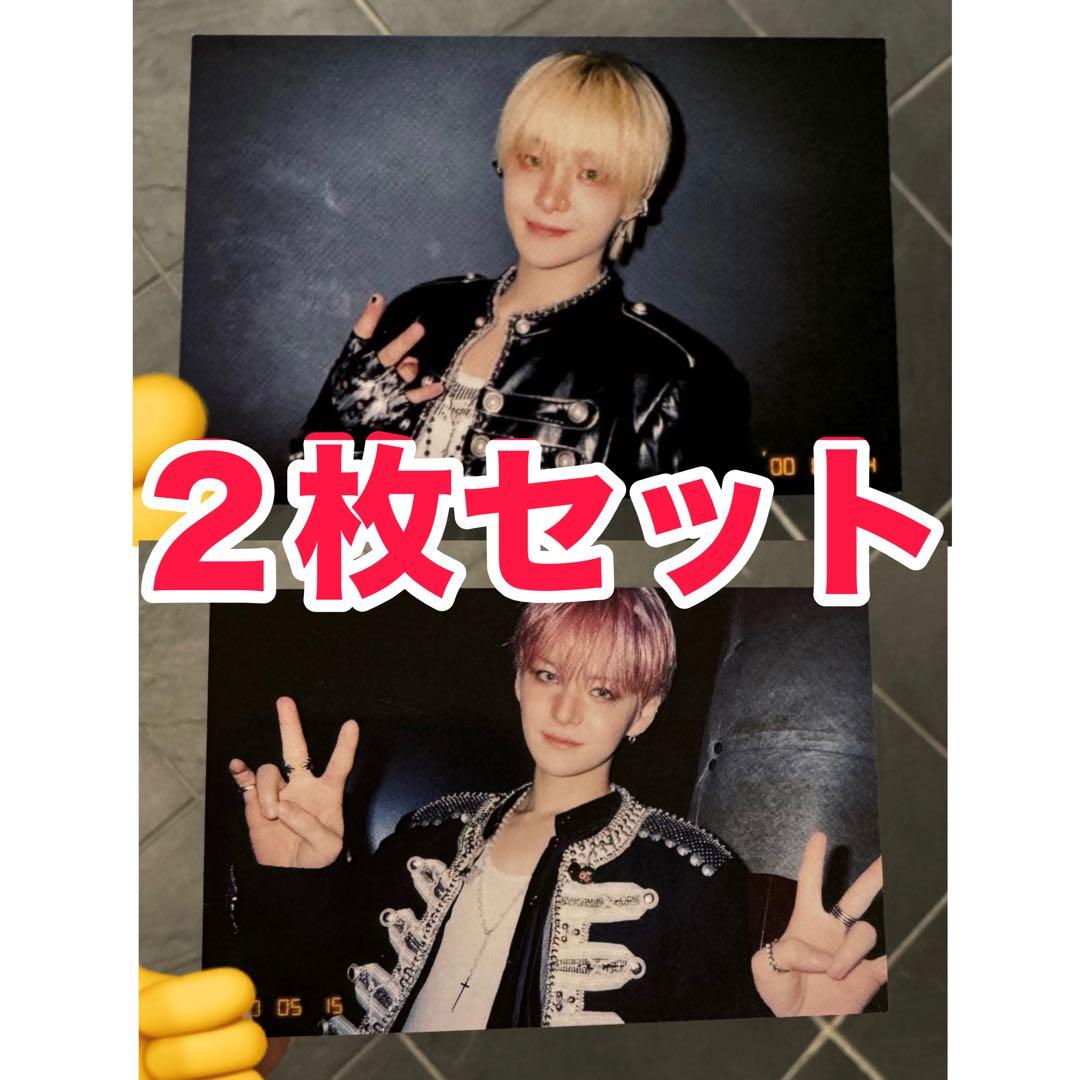 TREASURE 京セラトレカ　ヨシ　ジフン　fc特典トレカ　メンシプトレカ