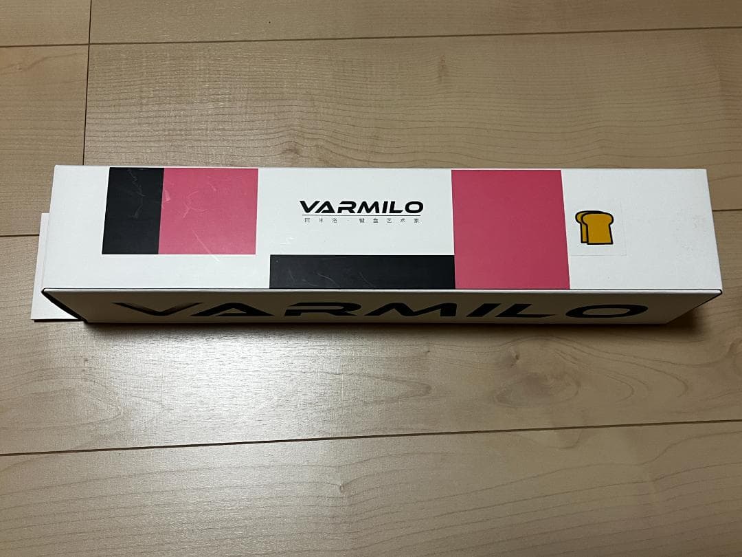 マウスパッド まとめ売り 19枚