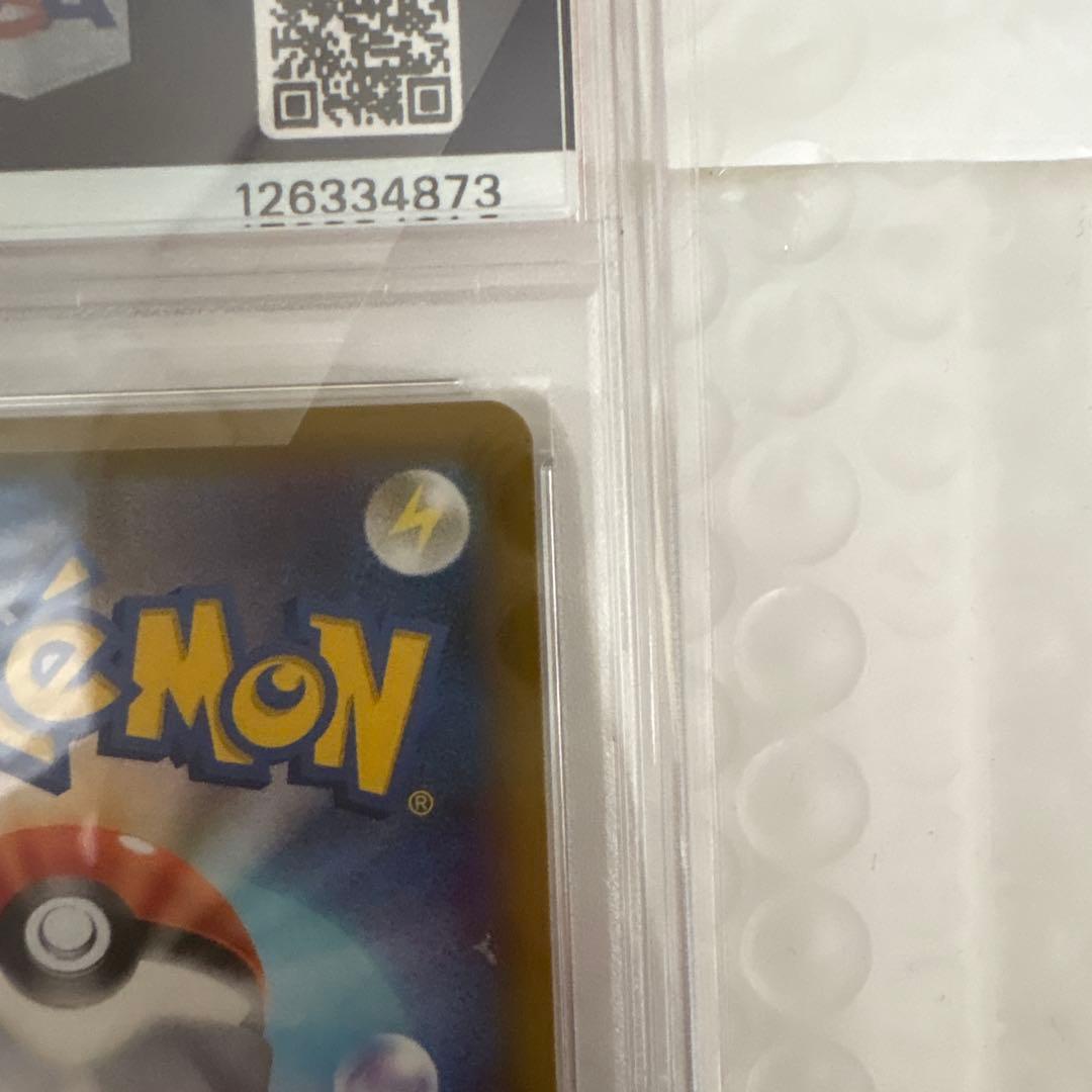 【psa10】 MレックウザEX 25th