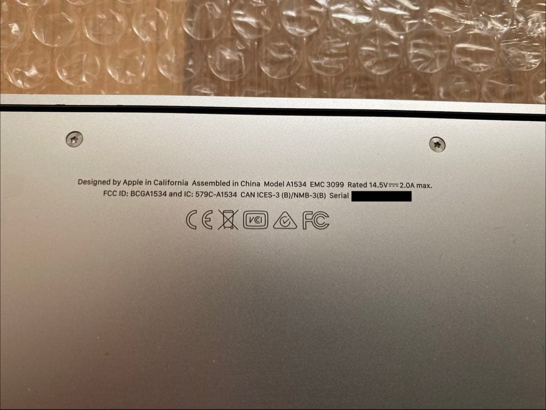 MacBook 12インチ 2017 CTOフルスペックモデル　【ジャンク扱い】