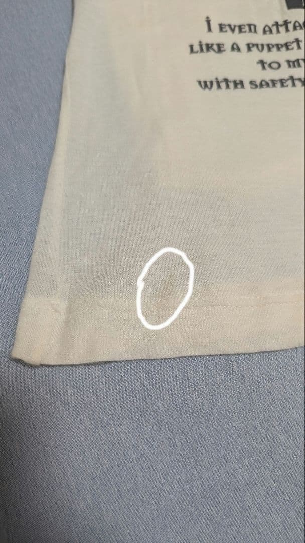 （洗濯前特価）Lieve Van Gorp　タンクトップ（試着のみ）