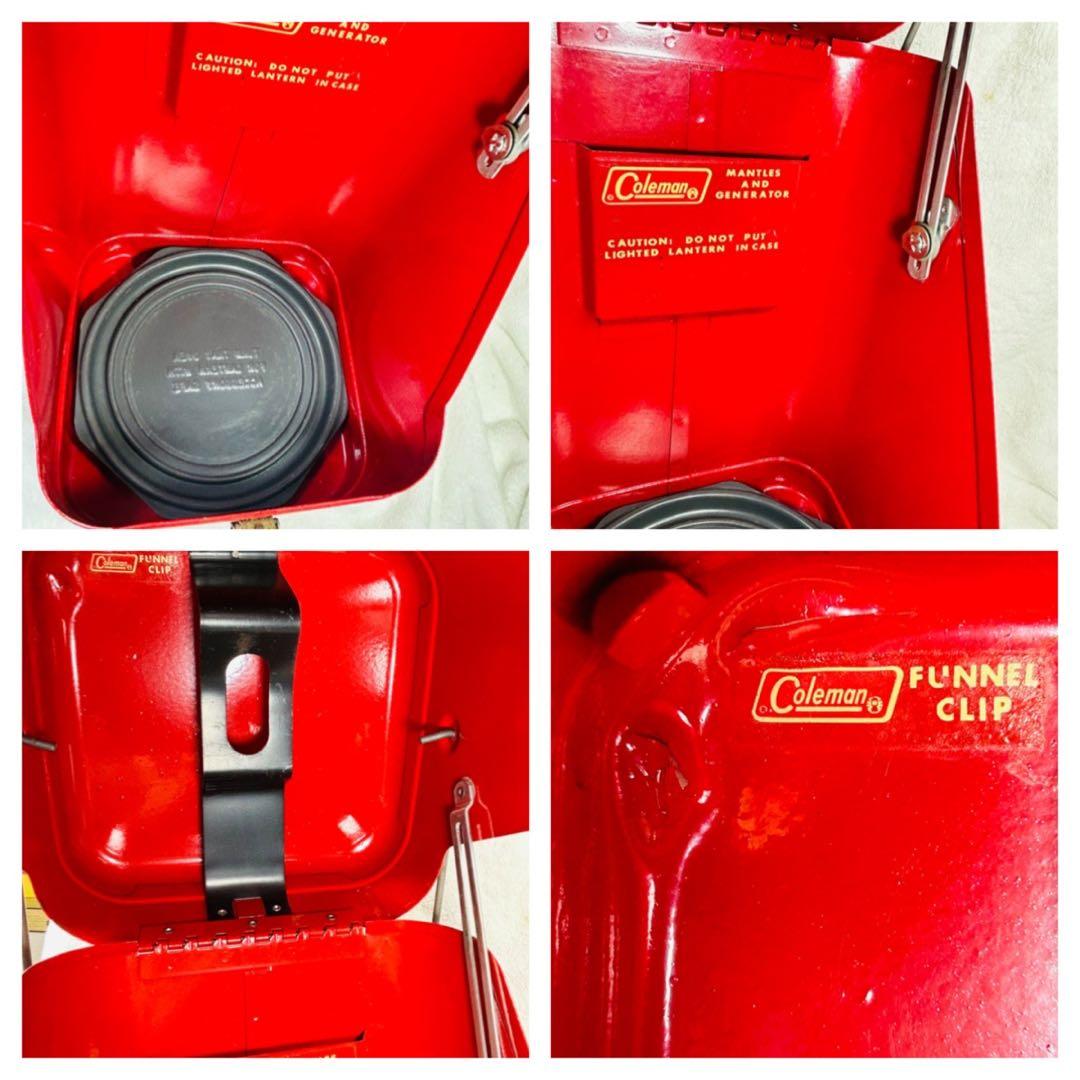 美品　Coleman コールマン 200Aランタン用 ガルウィングケース前期型