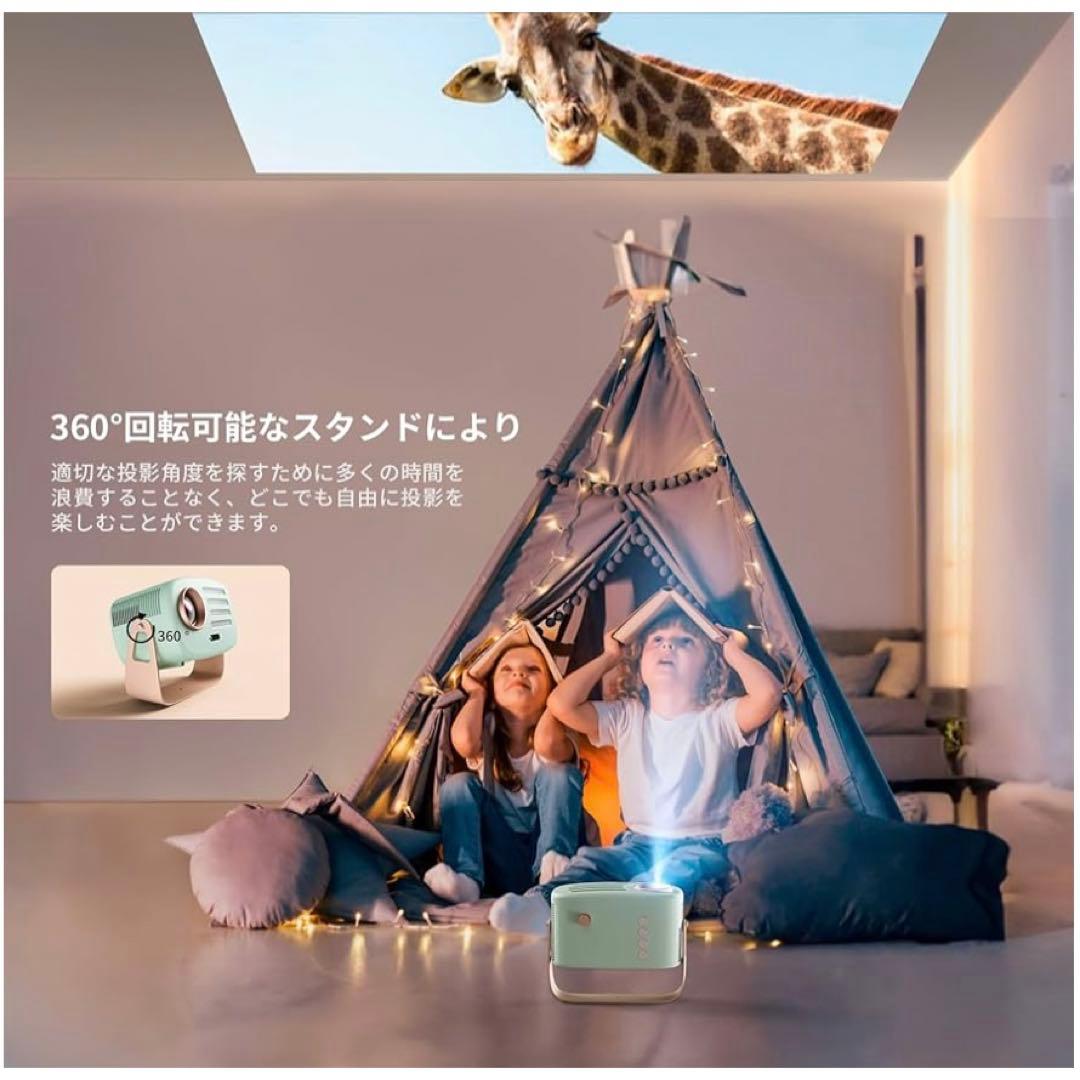 プロジェクター ￼ポータブル ￼wifi bluetooth 新品￼ 値下げ