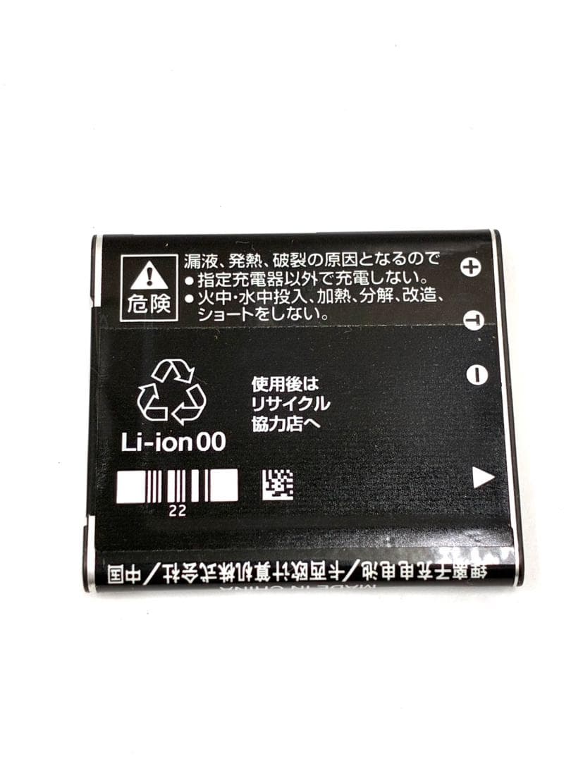 25S11-154 CASIO EXILIM EX-Z880 デジカメ 稼働品