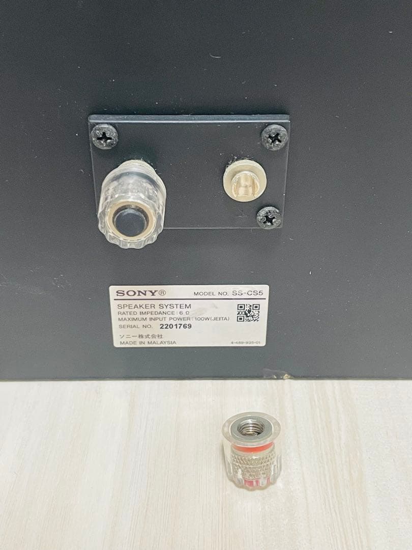 送料込み　SONYスピーカー SS-CS5