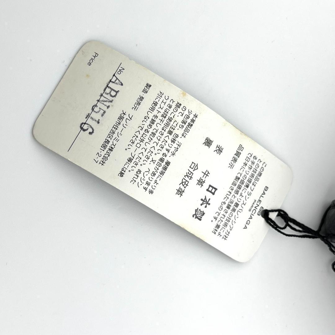 新品タグ付 バレンシアガ ベルト レザー ロゴバックル ブラック 箱付き メンズ