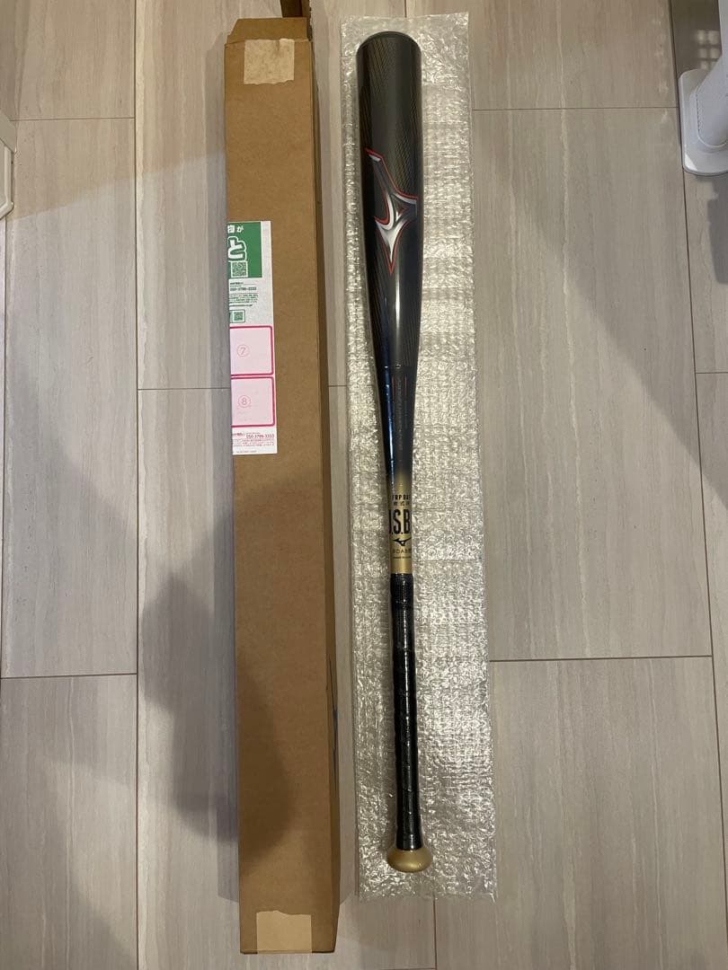 ビヨンドマックスレガシーミドルバランス84センチ