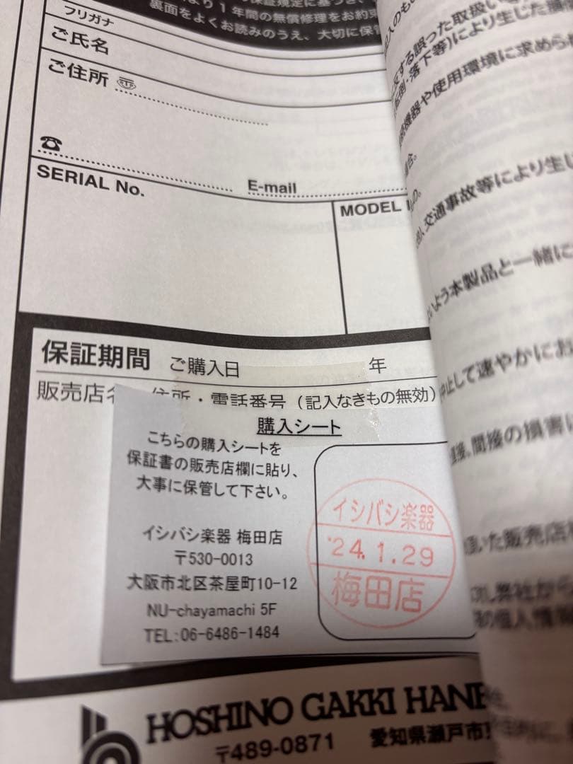 ギター Ibanez RG652AHMFX-NGB