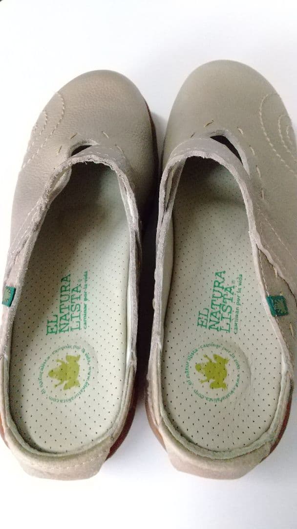 EL NATURALISTA エル ナチュラリスタ サンダル イグドラシル 38