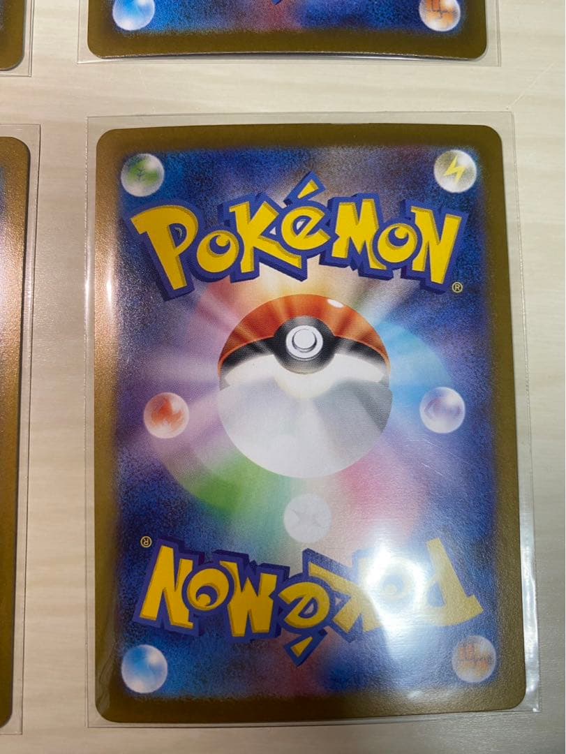 リーフィア EX エーフィ EX シャワーズ EX イーフィ EX 4枚セット