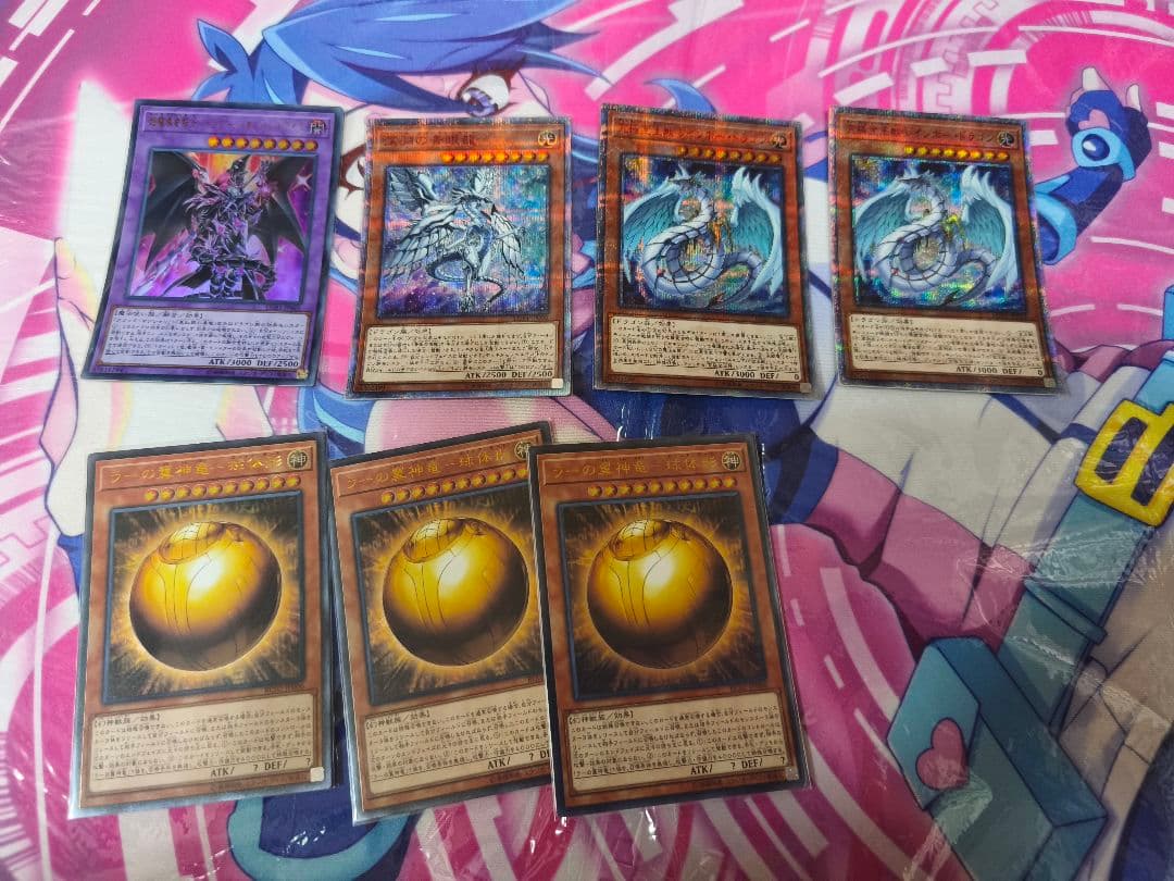 遊戯王 引退 まとめ売り① 初期シク 20thシク 25th ステンレス など