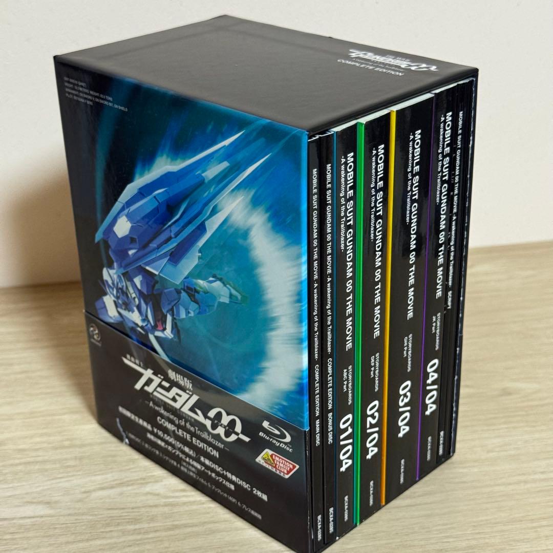 機動戦士ガンダムOO 円盤コンプリートセット DVD&Blu-ray