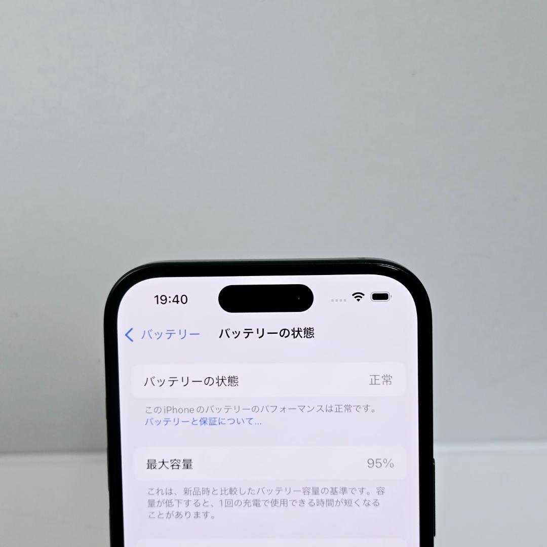 05 iPhone15 ブラック SIMフリー 美品 バッテリー95%