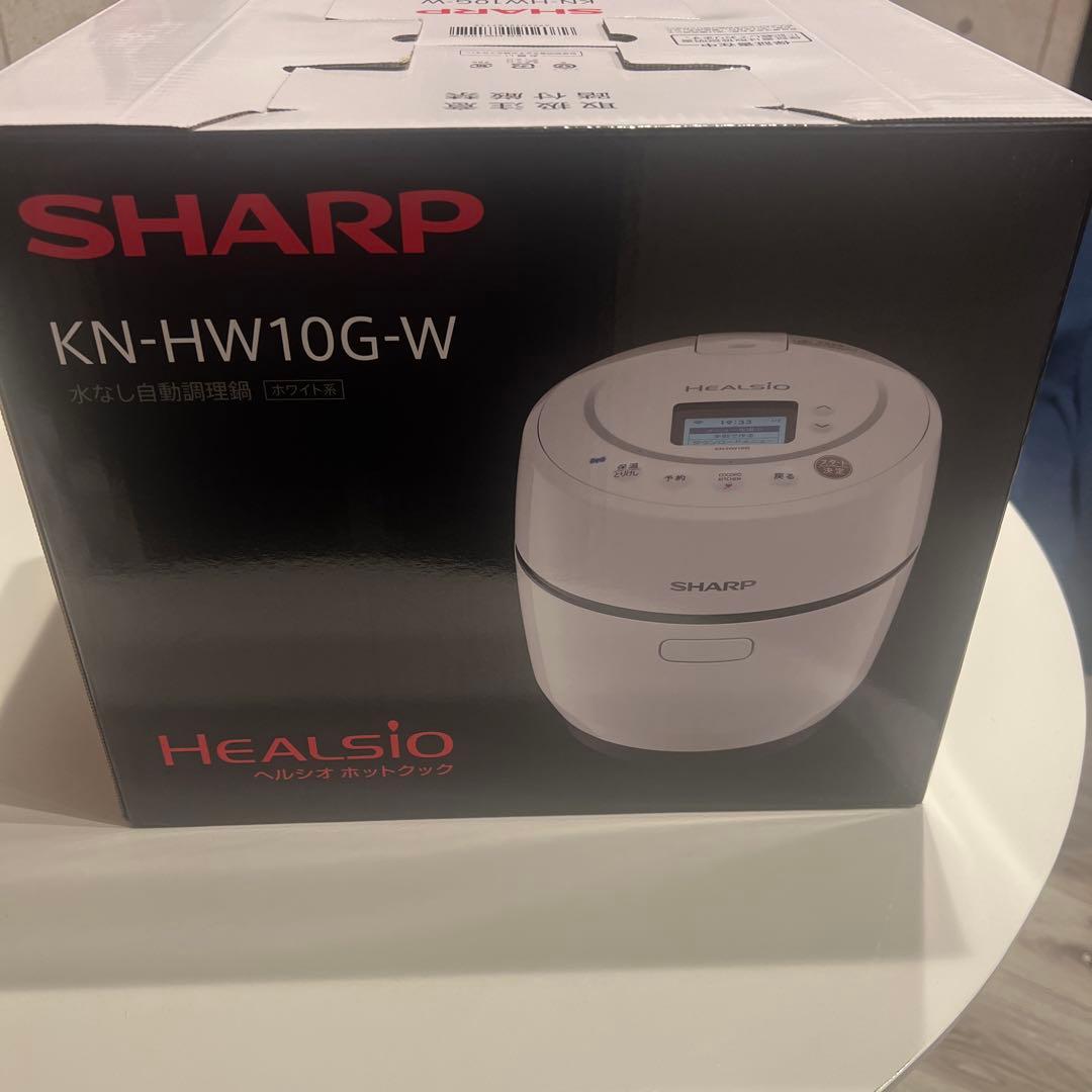 SHARP KN-HW10G-W 電気圧力鍋