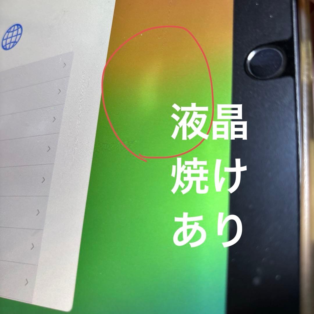 iPadAir3(WiFi、256GB) Apple Pencil