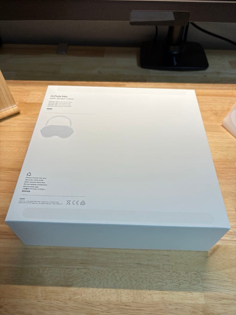 AirPods Max 第2世代 スターライトカラー ＋おまけ