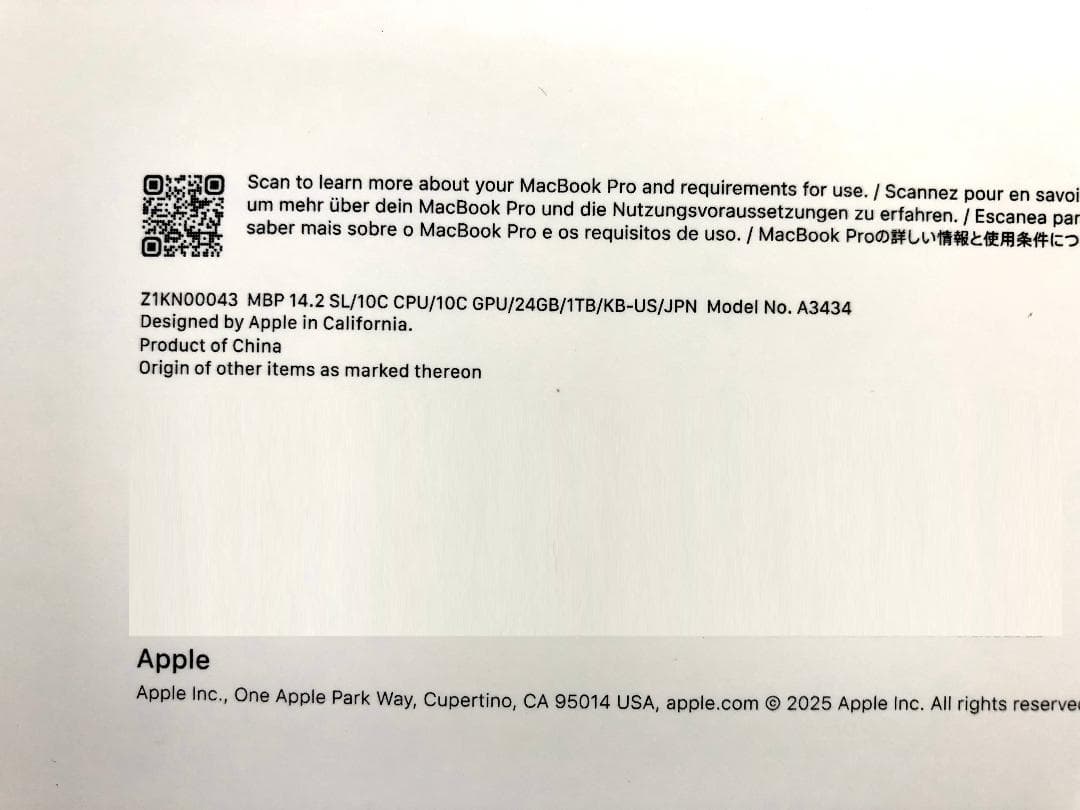 MacBook Pro 14インチ M5チップ 24GB 1TB US配列