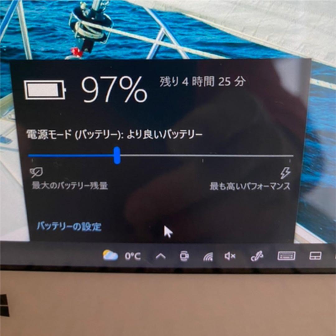 富士通　ARROWS Tab Q584/K