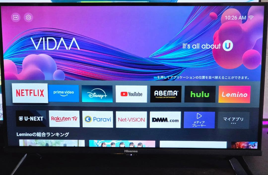 32インチ液晶テレビ 地上波ハイビジョン Hisense 32E40H HDMI