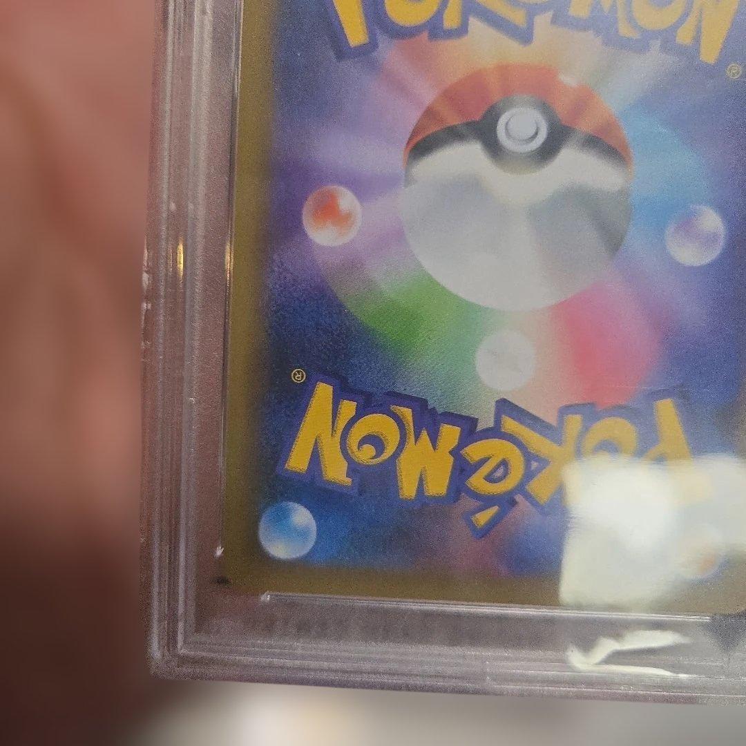 2021 ポケモンカード Mew EX Holo ミュウex 014/025