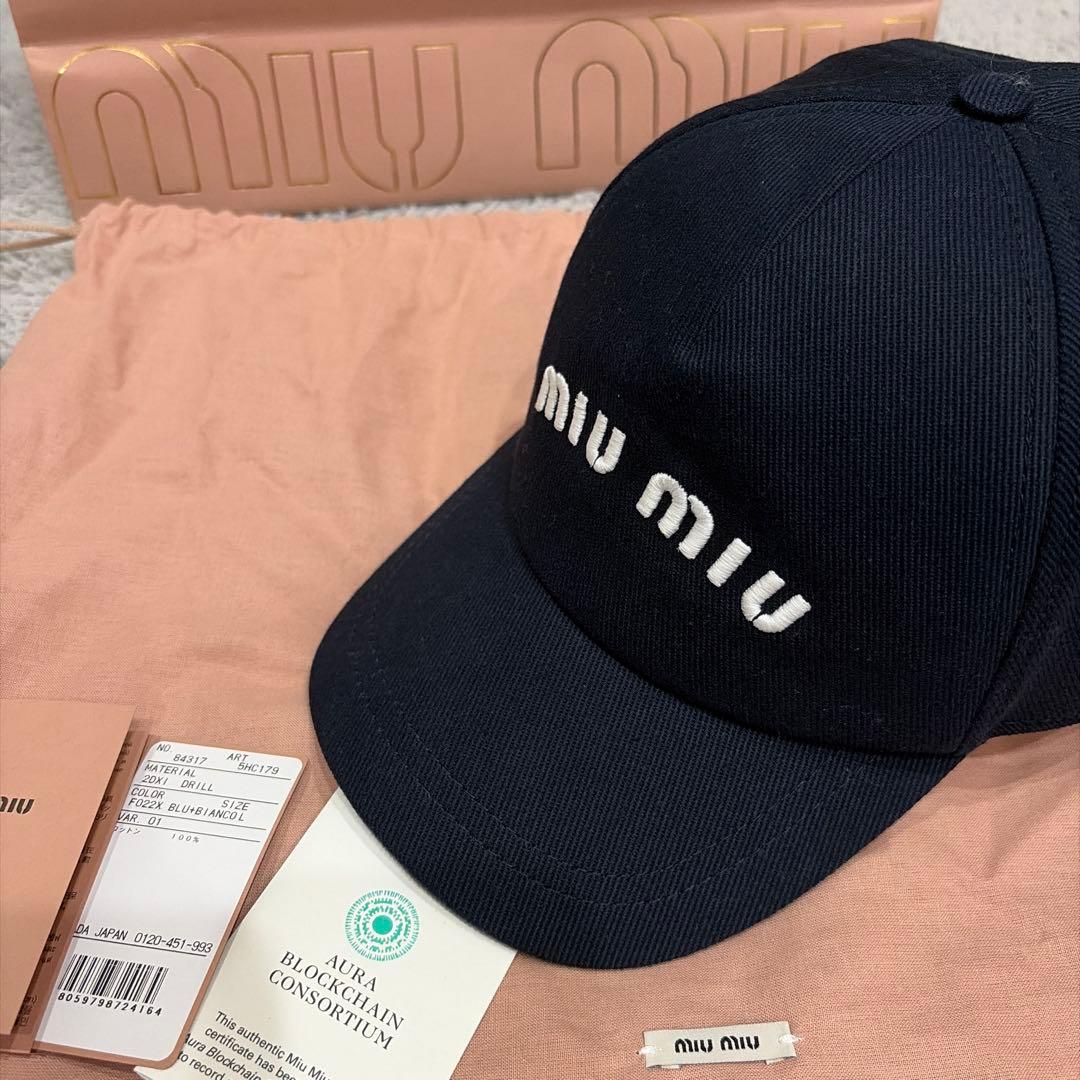 miumiu ドリル ベースボールキャップ　キャップ　帽子
