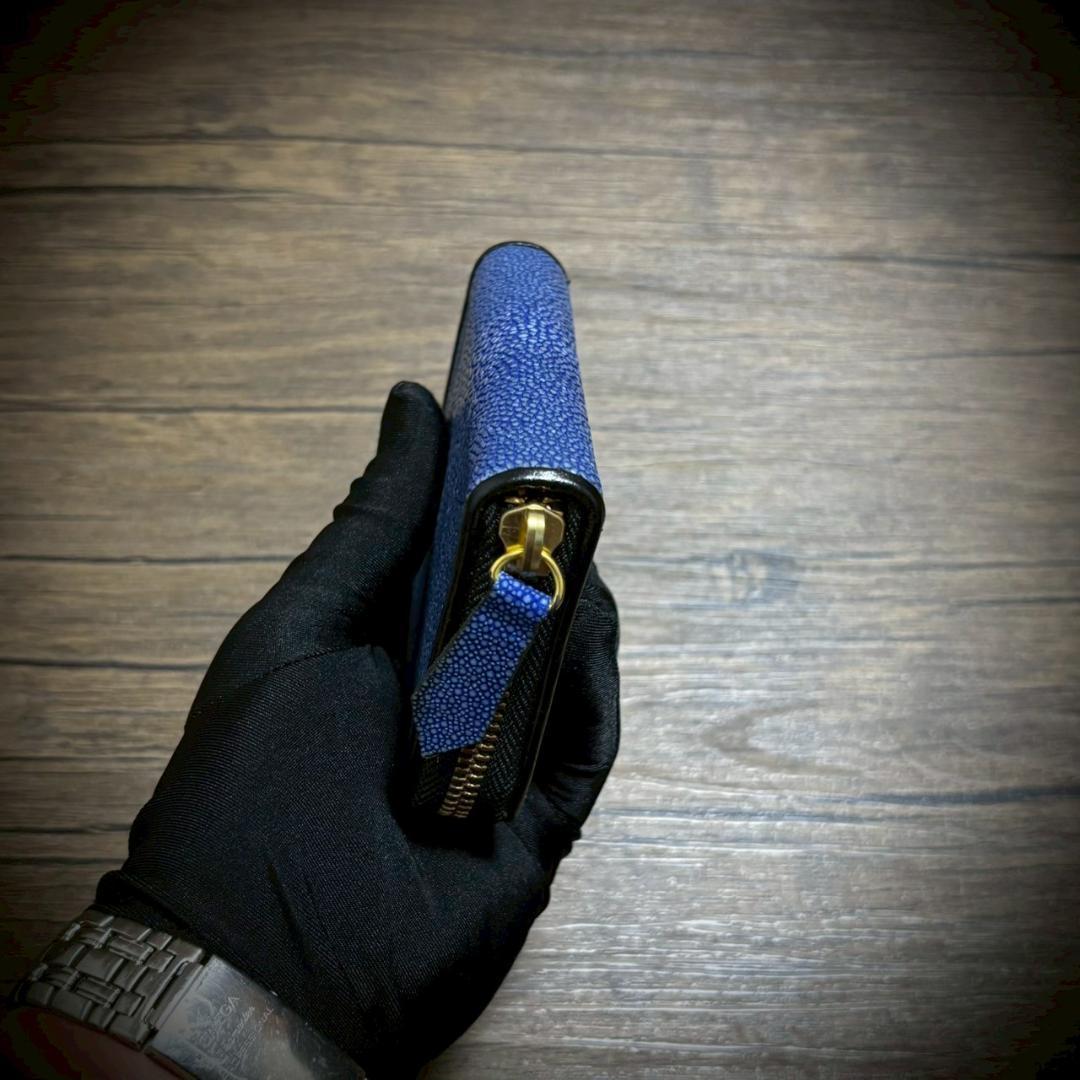 スティングレイ メンズ財布 ミニ財布 ガルーシャ 小銭入れ ネイビー 紺