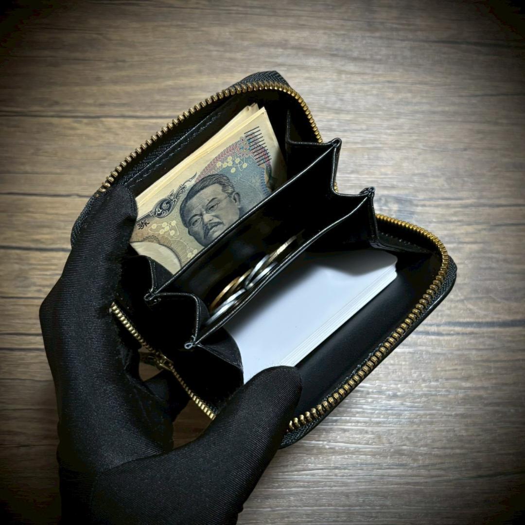 スティングレイ メンズ財布 ミニ財布 ガルーシャ 小銭入れ ネイビー 紺