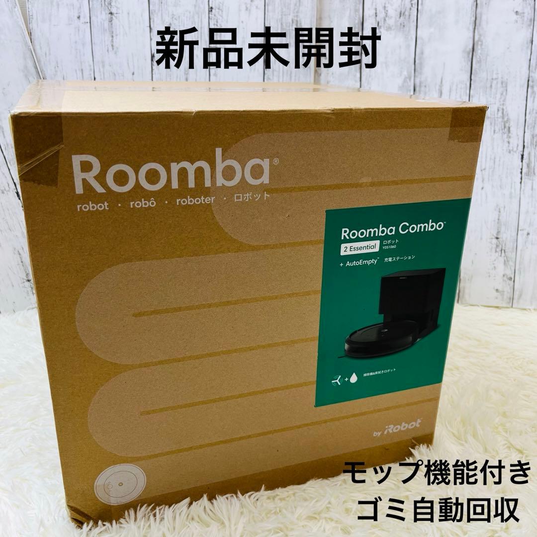 【新品未使用品】 Roomba Combo™ 2Essentialロボット