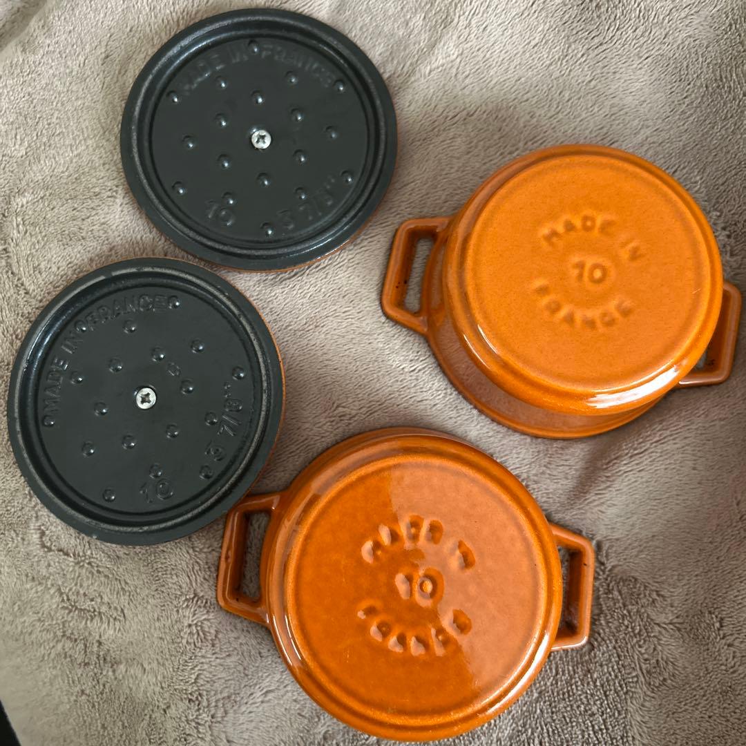 廃盤カラーSTAUB ココットラウンド10cm シナモン　2個セット