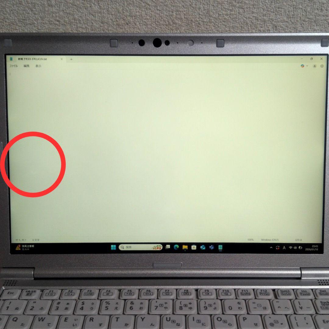 超軽量！初心者にオススメノートPC！Panasonic Let' note
