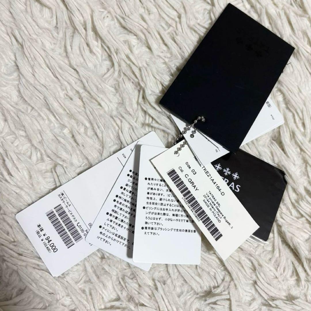 未使用級✨TATRAS VERENA ダウンジャケット チャコールグレー 03