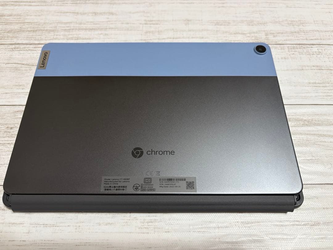 Lenovo Chrome 10.1インチ キーボード付きタブレット