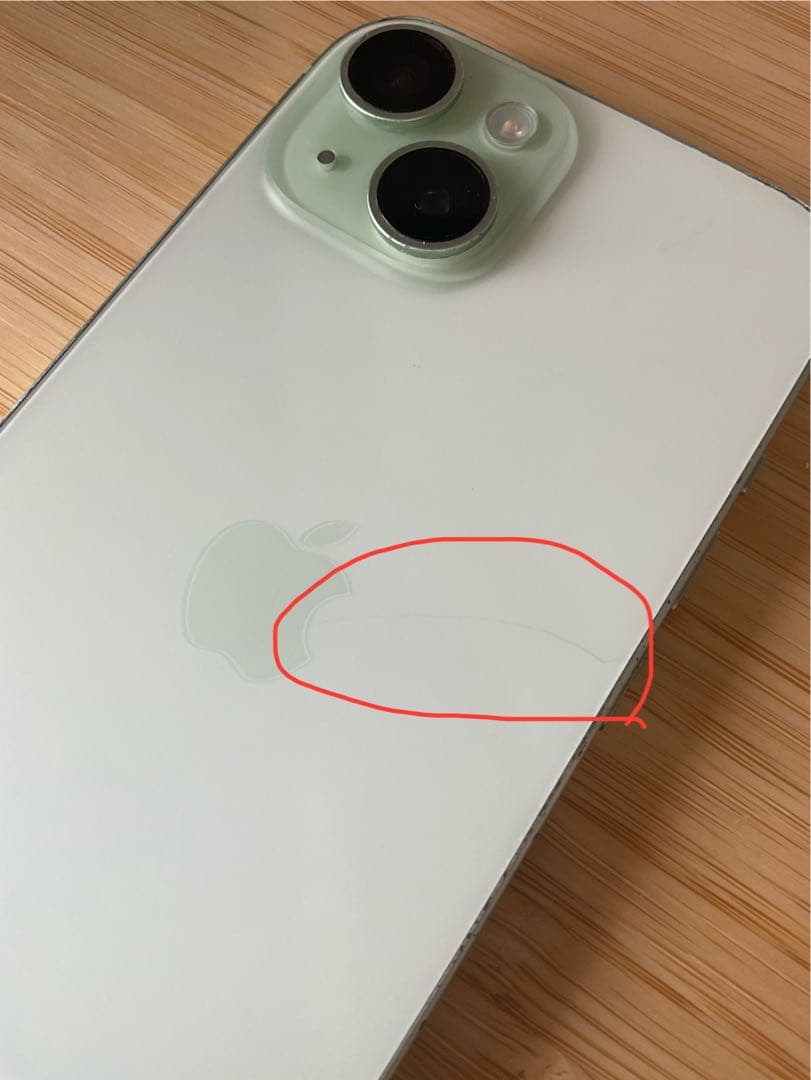 Apple iPhone15 128GB グリーン バッテリー83%