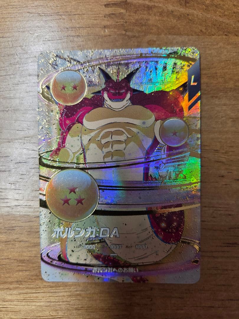 ドラゴンボール　スーパーダイバーズ　まとめ売り