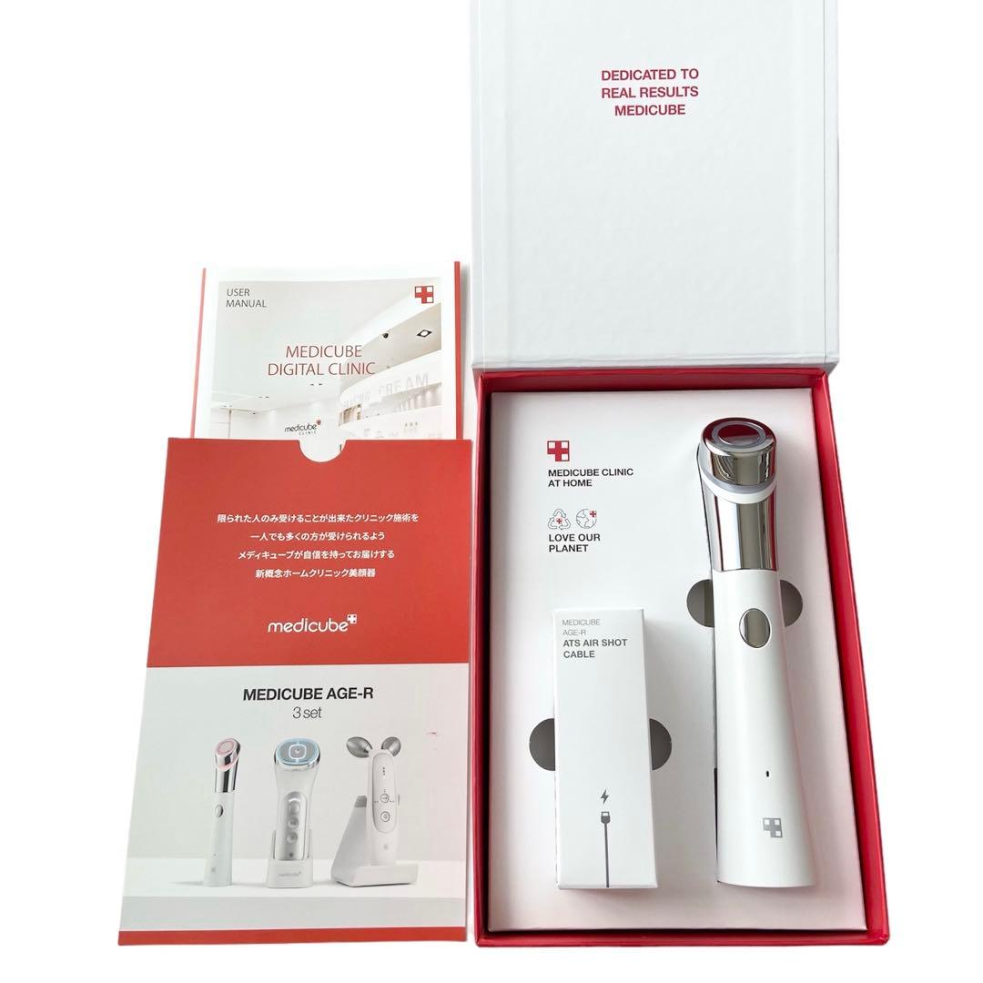 公式サイト購入 ほぼ未使用 美品 メディキューブ ダーマエアショット 美顔器