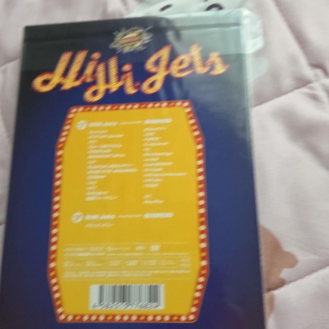 HiHi Jets Arena Tour 2024 BINGO∗新品未開封