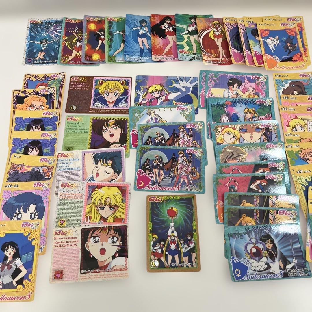美少女戦士セーラームーン トレーディングカード セット 250枚以上