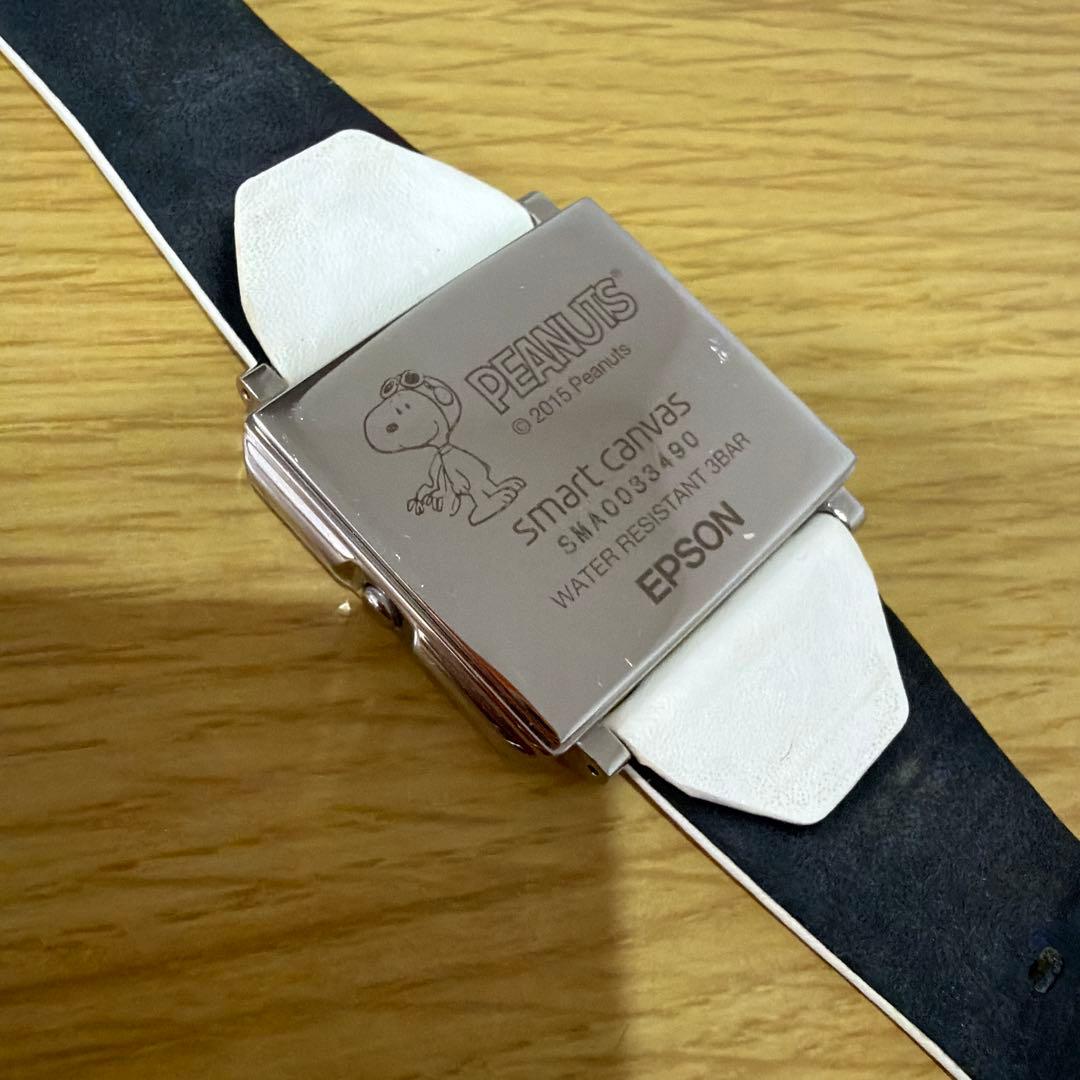 スマートキャンバス　スヌーピー　腕時計