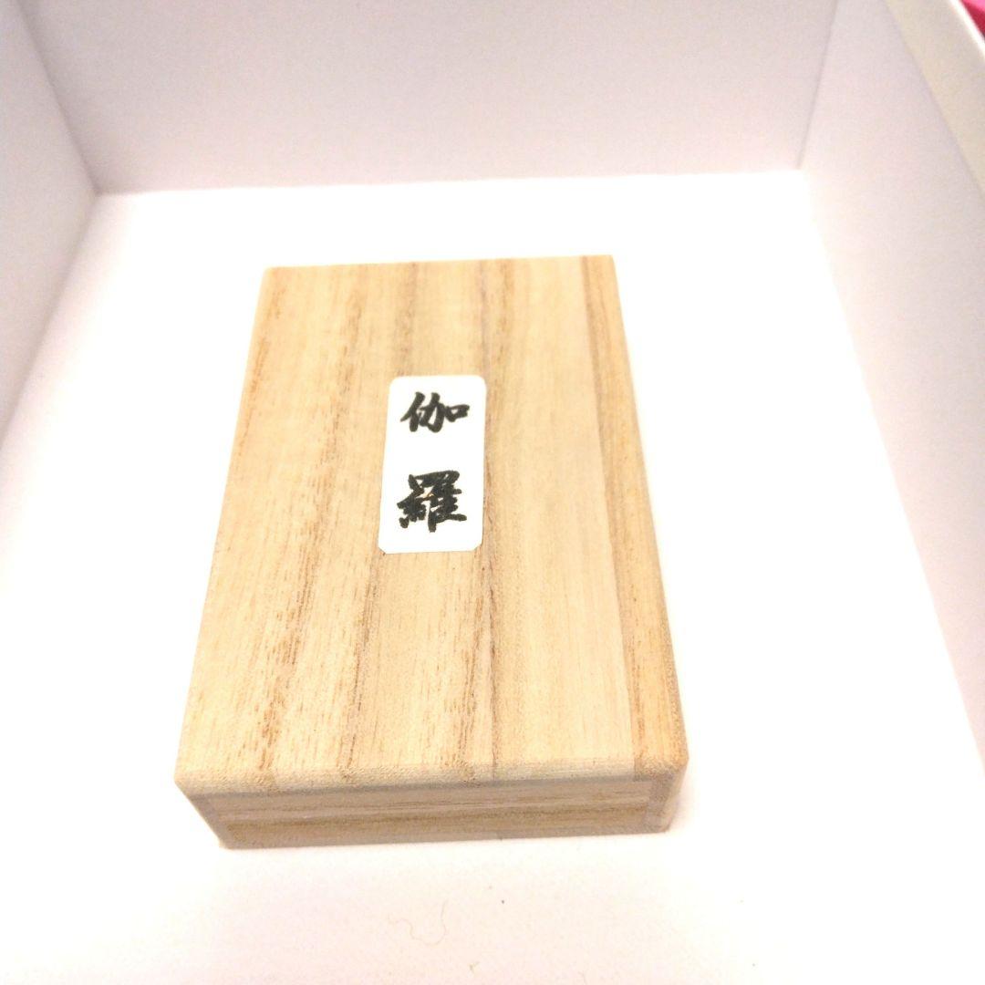 香木　沈香　伽羅　緑油　1.85g