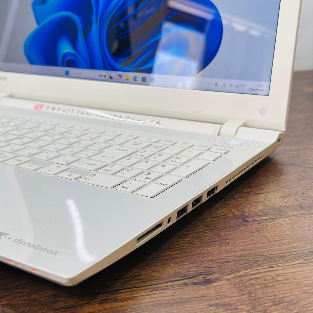 高性能i7/SSD256/8GB 東芝ノートパソコン オフィス付き