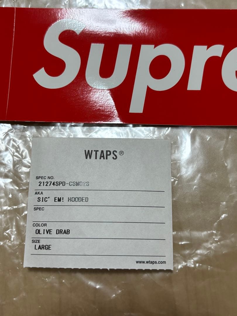 2021AW supreme×wtaps コラボパーカー　スウェット